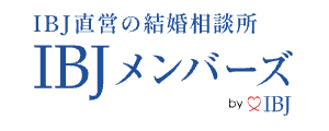 IBJメンバーズ公式サイトのロゴ